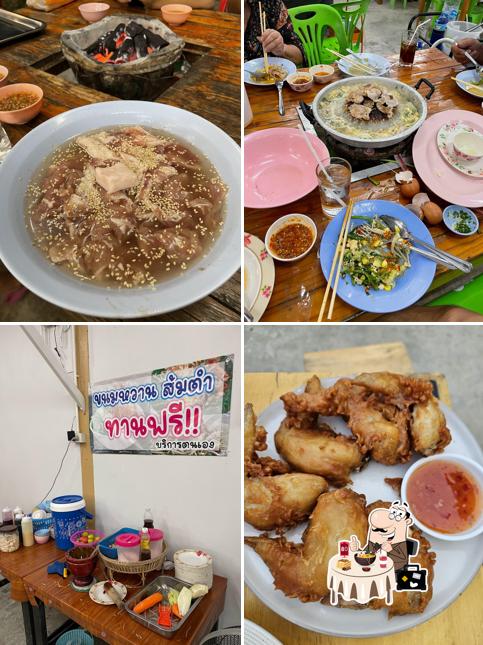 ร้านธนพลหมูกะทะสาขา21 วิหารแดง