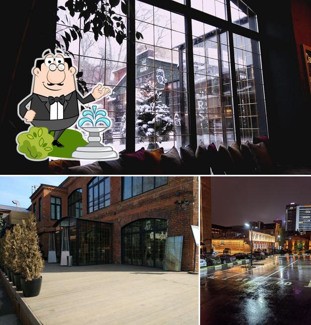 Внешнее оформление "Кафе Дружба"