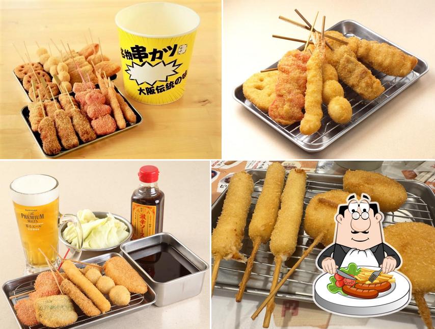 Kushikatsu Tanaka Hana-Koganei