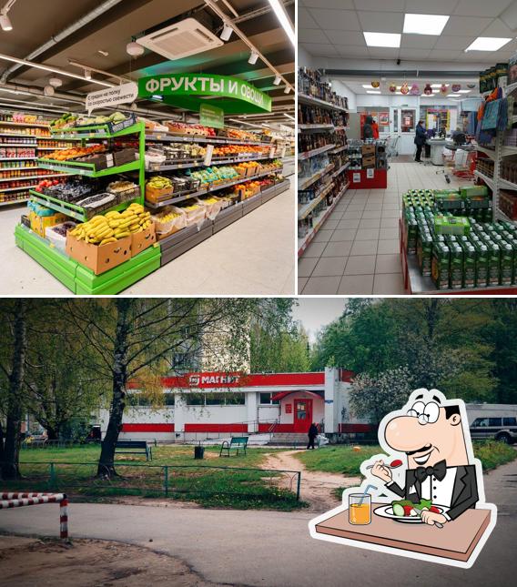Магнит