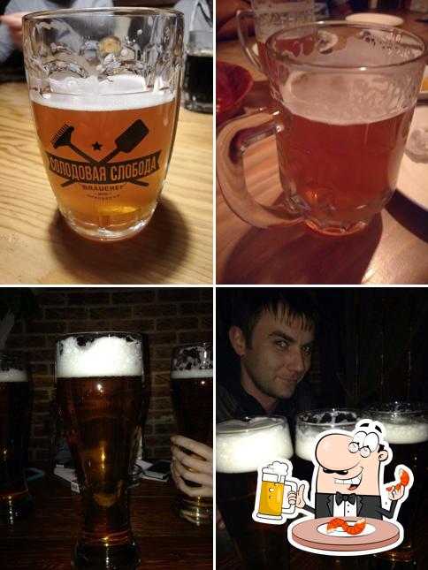 Пивная демократия