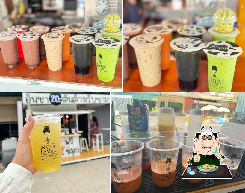 อินชา อิน‘ ตลาดละแมเมืองใหม่