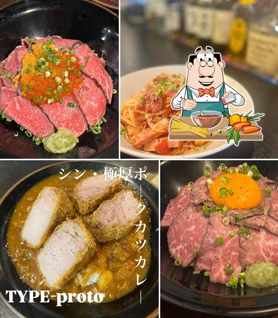 Re:tAKe