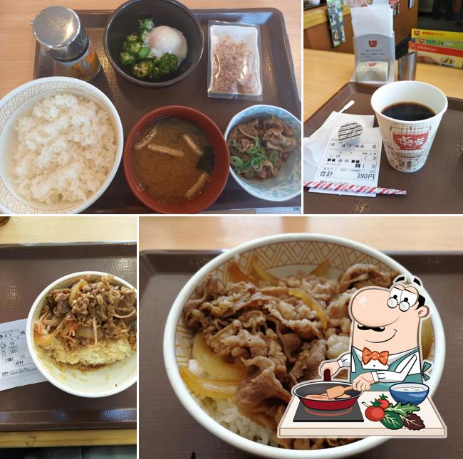 Suki-ya