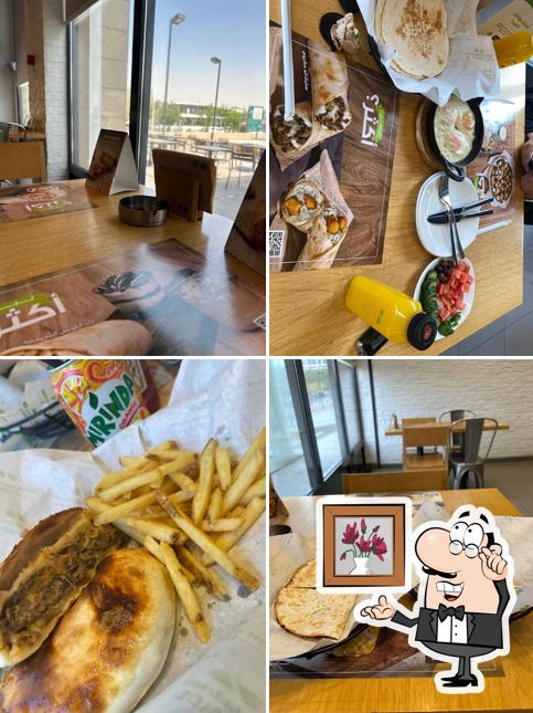 Zaatar W Zeit - Maathar Centre