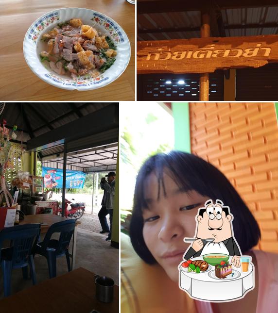 ร้านก๋วยเตี๋ยวป้าเวียน
