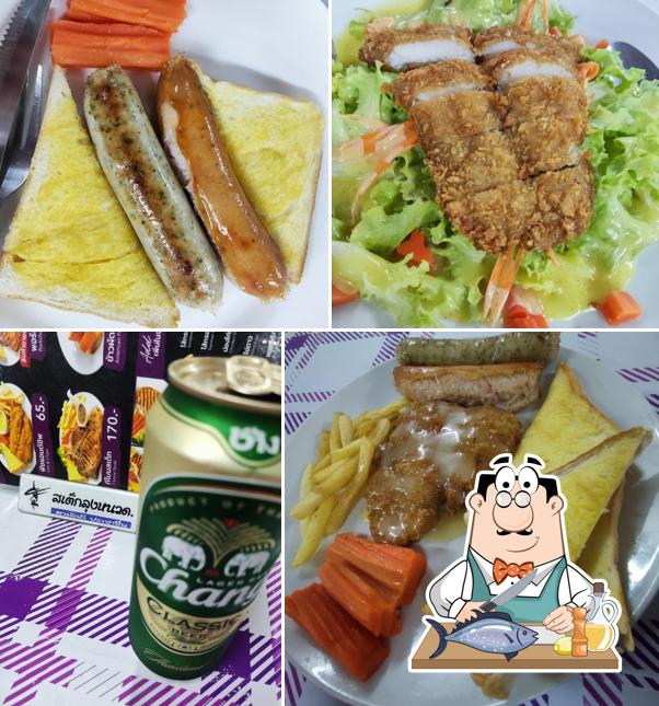 สเต็กลุงหนวด (ย้ายร้าน)