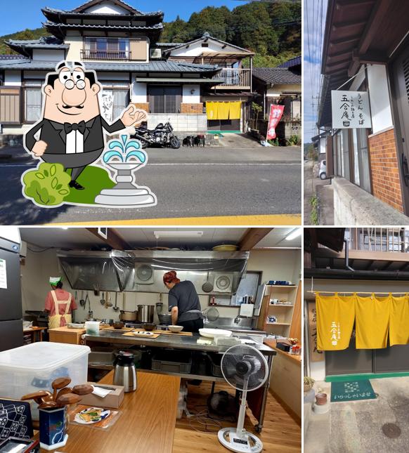うれしの麺工房 五合庵