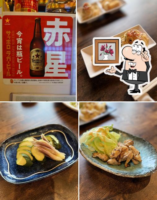 居酒屋雄
