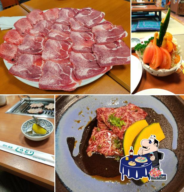 Shiratori