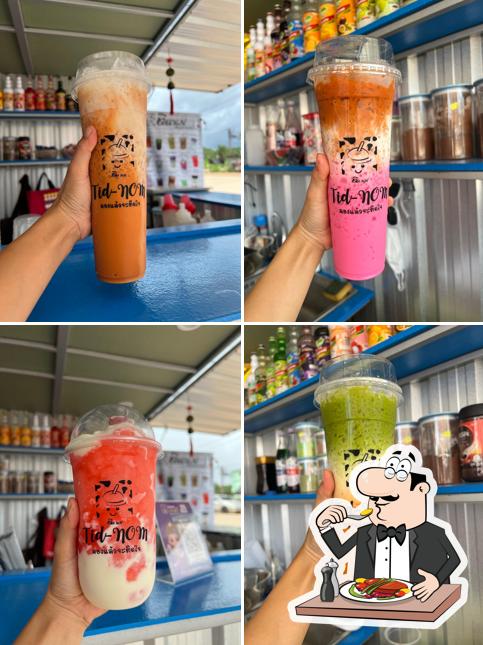ติดนม สาขามาบอำมฤต