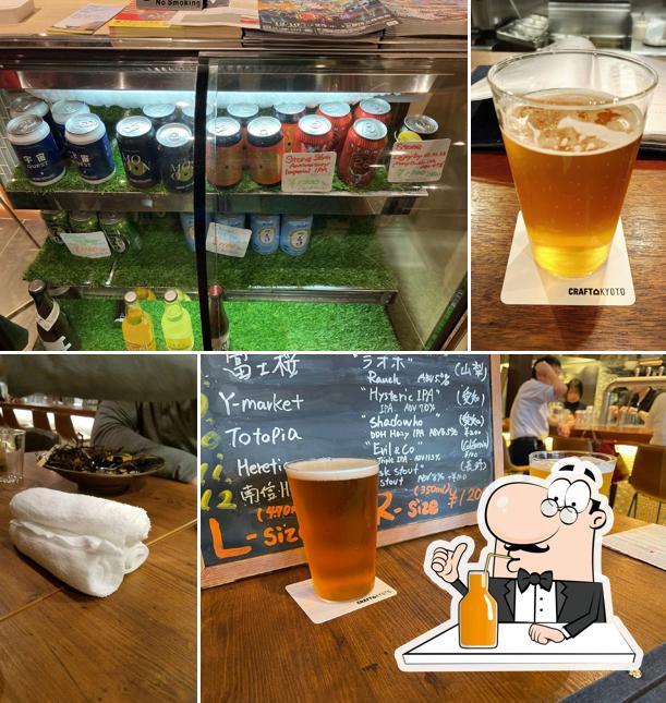 CRAFT HOUSE KYOTO