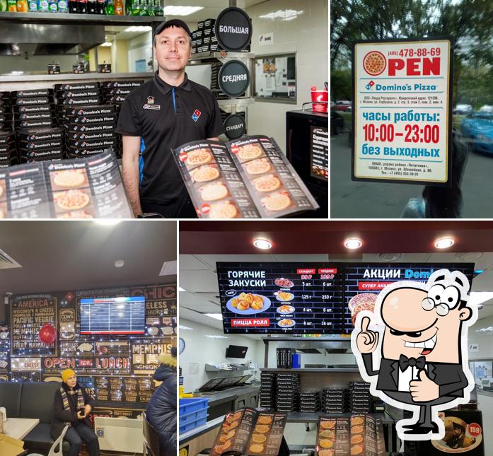 Domino's Pizza