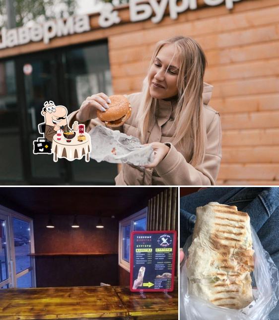 Burger bro