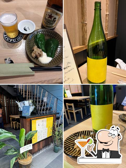 創作と短角牛 ジウプ