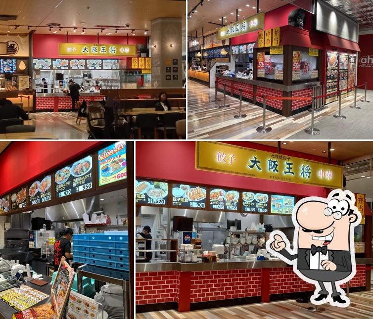 大阪王将 ららぽーと沼津店