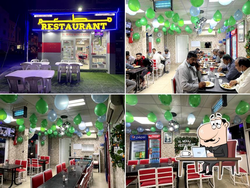 AL Meraj Restaurant مطعم المعراج - الحمرية