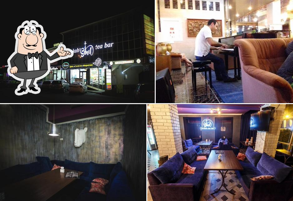 Кальянная Soul Hookah Tea Sochi