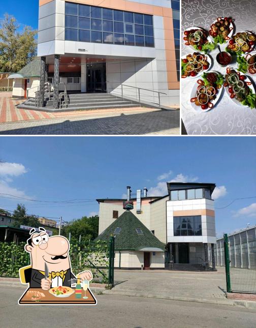 Ресторан Зеркальный