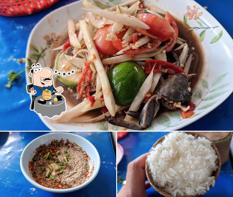 ลุงม้วนลาบยโส