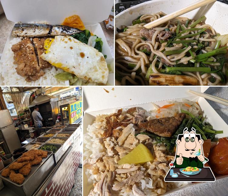 真盟火雞肉飯
