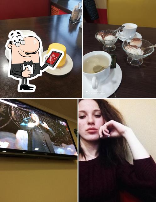 Сан Ремо