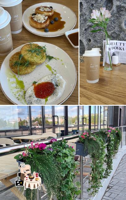 Еда и напитки - все это можно увидеть на этом фото из Ам: РМ