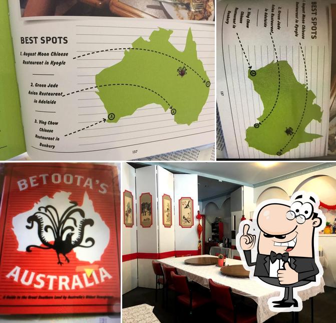 August Moon Chinese Restaurant Kyogle