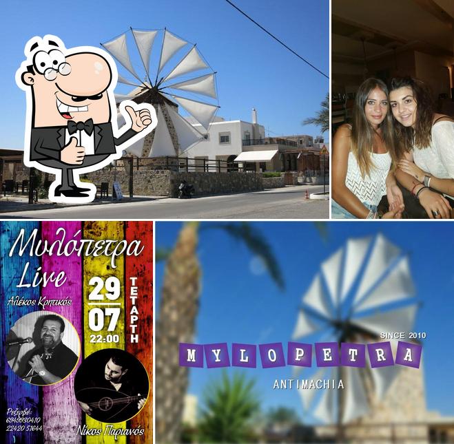Milopetra caffe & snack