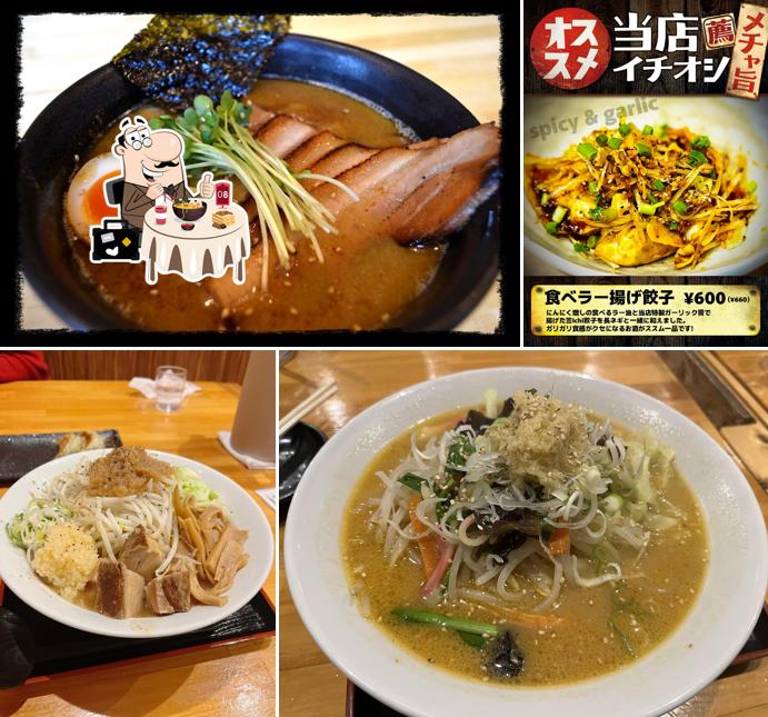 麺処 笠懸Ichi(かさがけ いち)