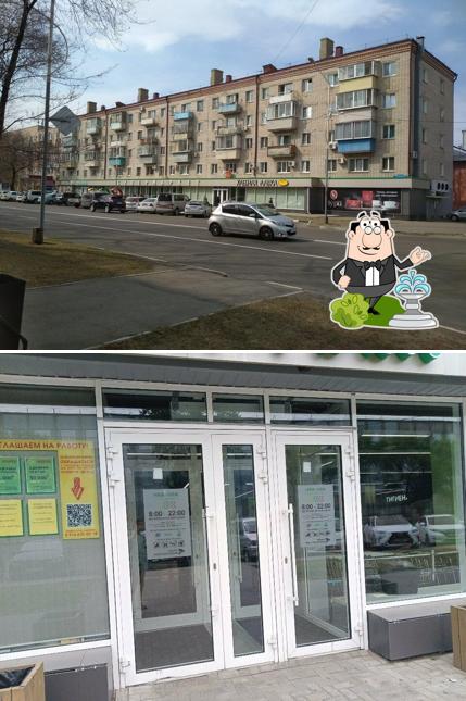 Хлебная лавка