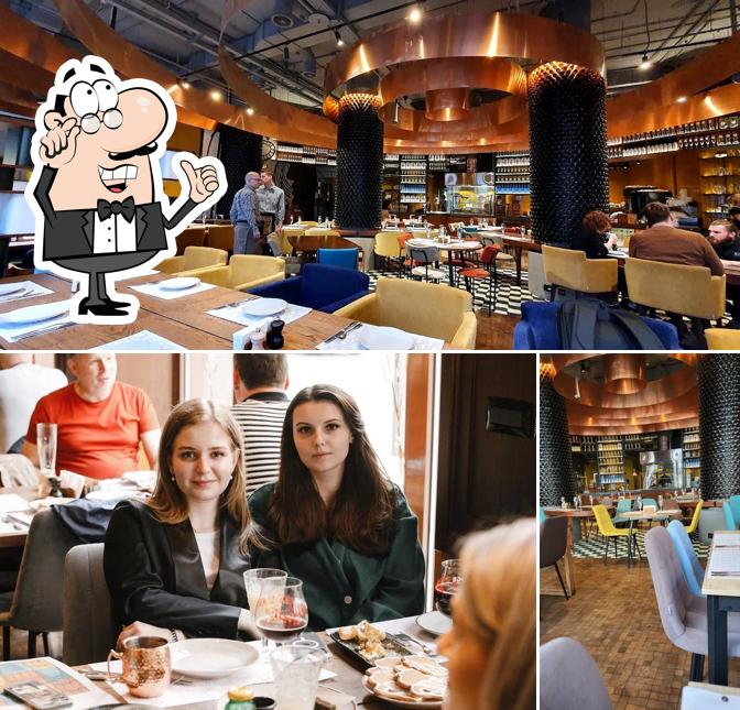 Забронируйте столик в "Krombacher BeerKitchen"