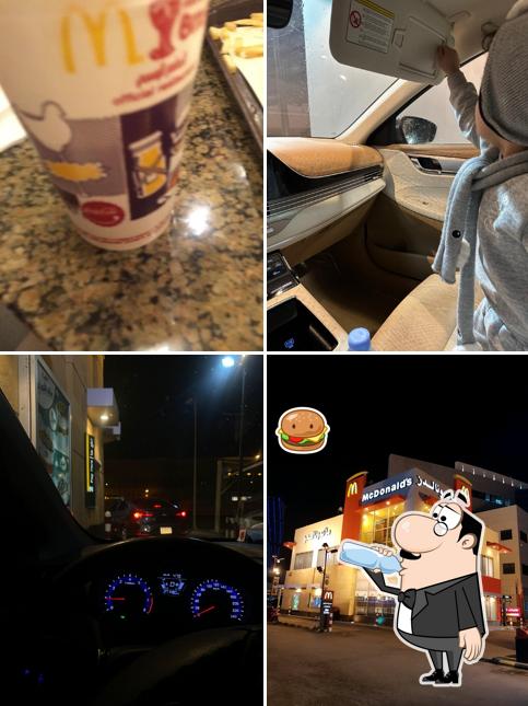 McDonald's ماكدونالدز