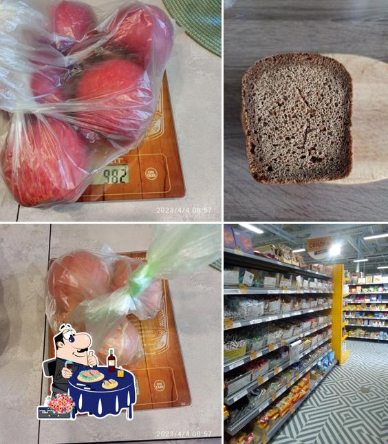 Пятёрочка