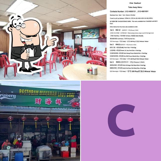 Chai Seafood