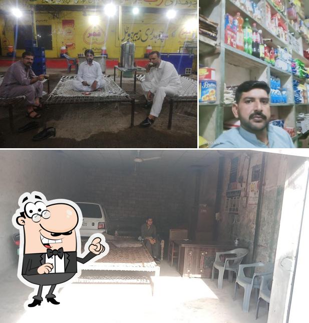 Chaudhry Zubair Hotel