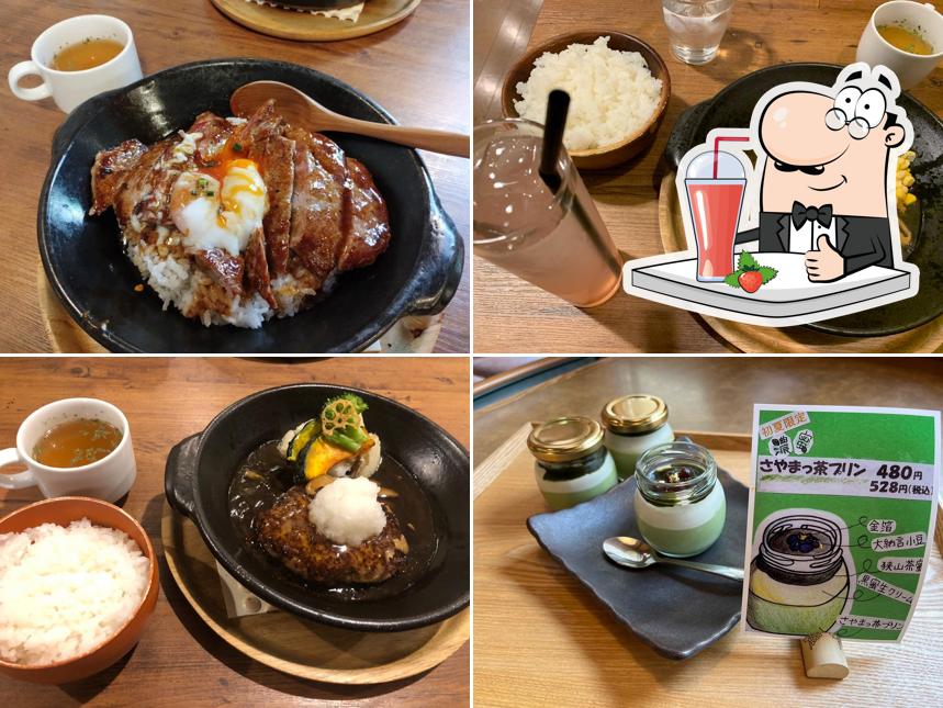 HAMA 2nd Kitchen
