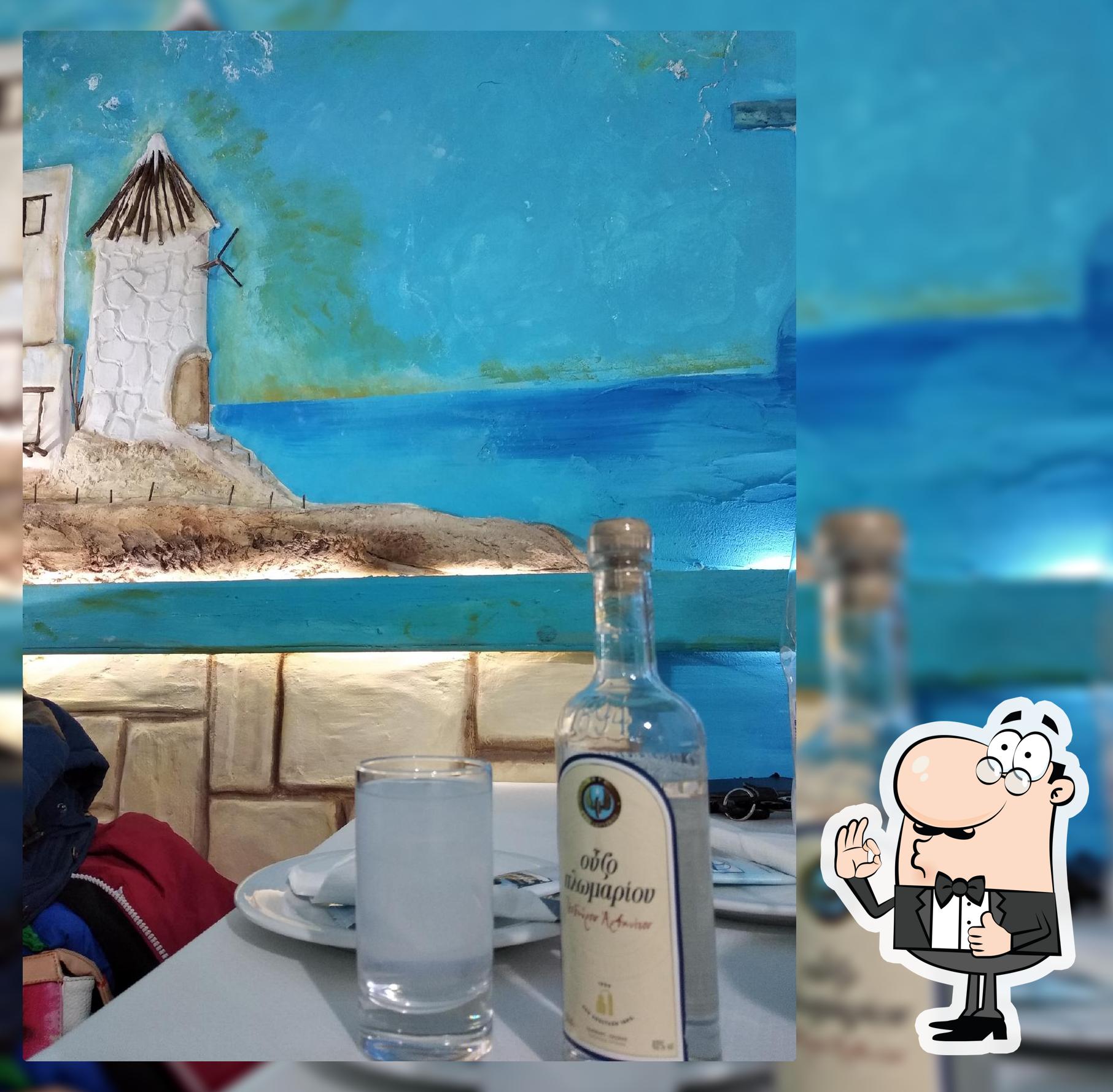 Πυροφάνι