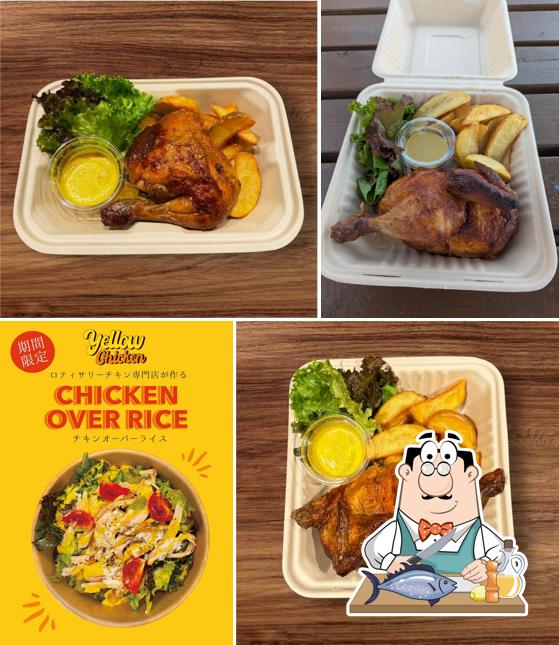 ロティサリーチキン専門店 YELLOW CHICKEN イエローチキン