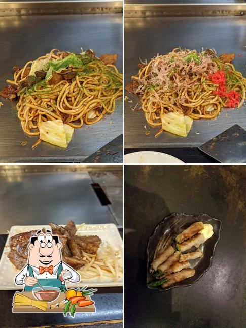 お好み焼き 憩