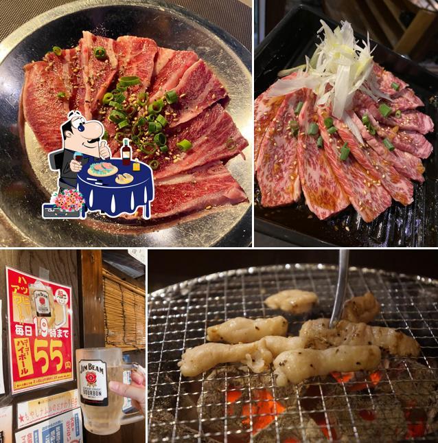 炭火焼き ほるもんセンター