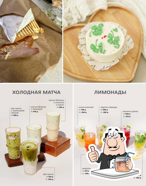 ЧАО Express
