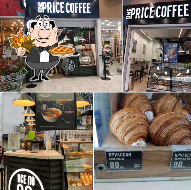 One Price Coffee