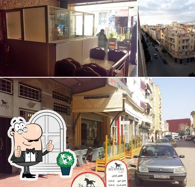Bar Imad