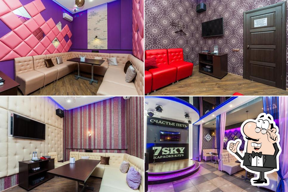 ИСТЕРИКА Караоке клуб Краснодар Бар, ночной клуб, ресторан