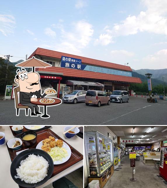 Kusaki Drive-In
