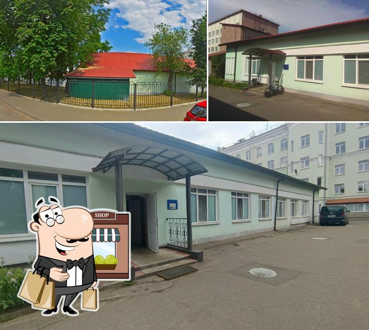 Столовая