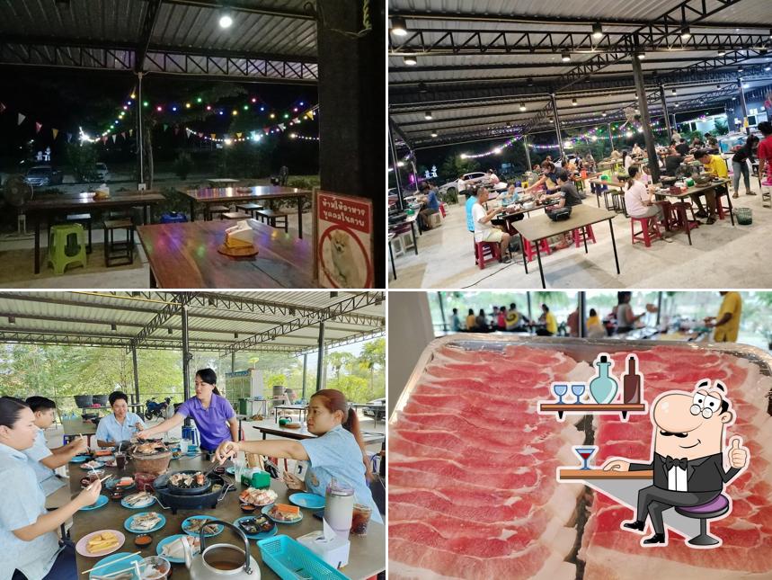 พี่หมี หมูกระทะ & ซีฟู้ด