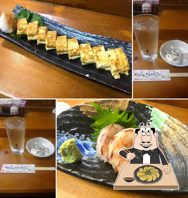いそ凛