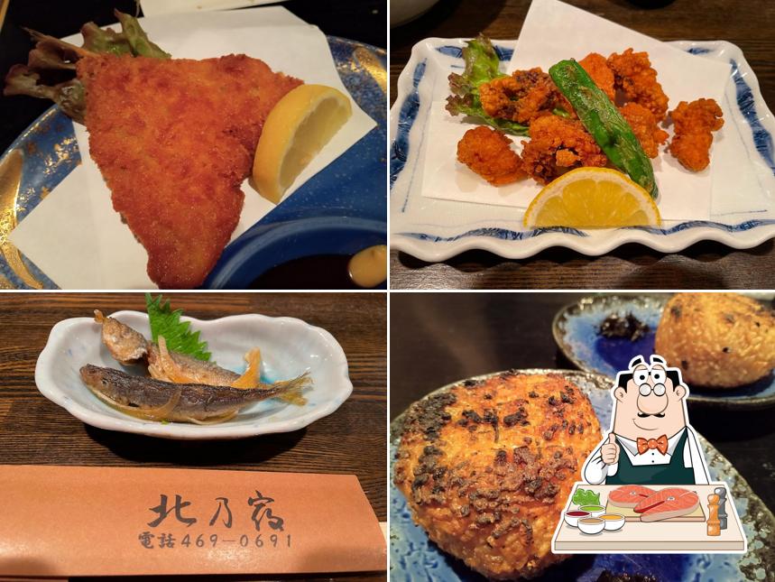 北乃宿